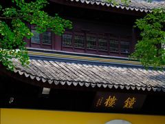 -西园戒幢律寺
