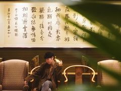 -北京西单美爵酒店-融轩中餐厅