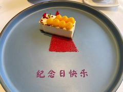 -京兆尹(雍和宫店)