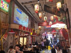 -江北北火锅馆·公路夜市(魏公村店)