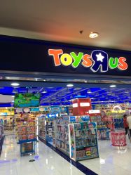 -玩具反斗城(正大广场店)