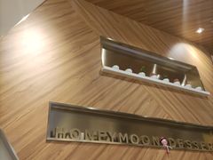 -满记甜品(苏州中心店)