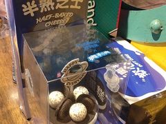 -好利来(熙地港店)