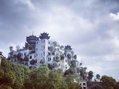 -龙天小镇