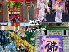 -山水茶艺馆·点心粤菜·30年老字号