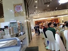 -艳阳度假酒店·餐厅