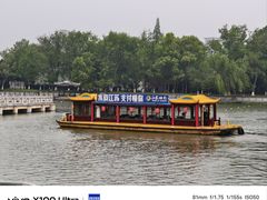 -南通濠河风景名胜区