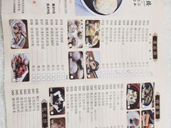 -龙的酒楼·手工早茶·顺德菜(近良路店)