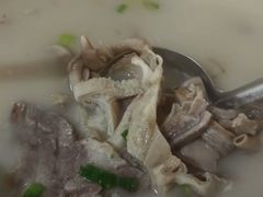 -野狗羊肉汤
