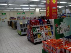 -沃尔玛购物广场(燕郊店)