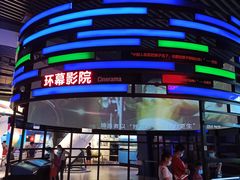 -军事博物馆(地铁站)