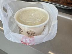 -黄则和花生汤(中山路店)