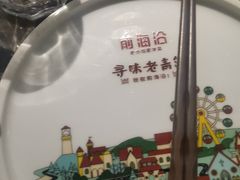 -前海沿·青岛菜(李沧万达店)