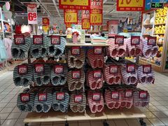 -大润发(花都店)