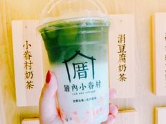 -厝内小眷村(西单大悦城店)
