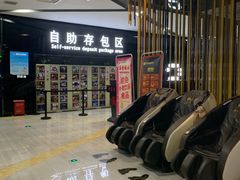 -上影国际影城(普陀绿地缤纷城店)
