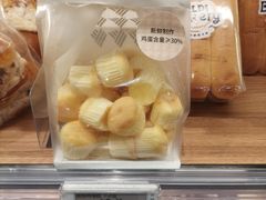 -ALDI奥乐齐超市(杨浦延吉店)