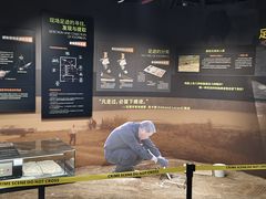 -李昌钰刑侦科学博物馆