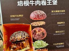 -龙湖重庆时代天街