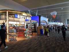 -王权免税店(普吉机场店)