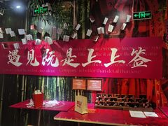 -梵高星空艺术馆(北京旗舰店)
