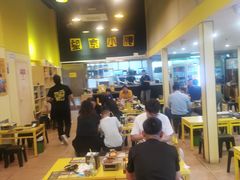 -望京小腰(北京总店)