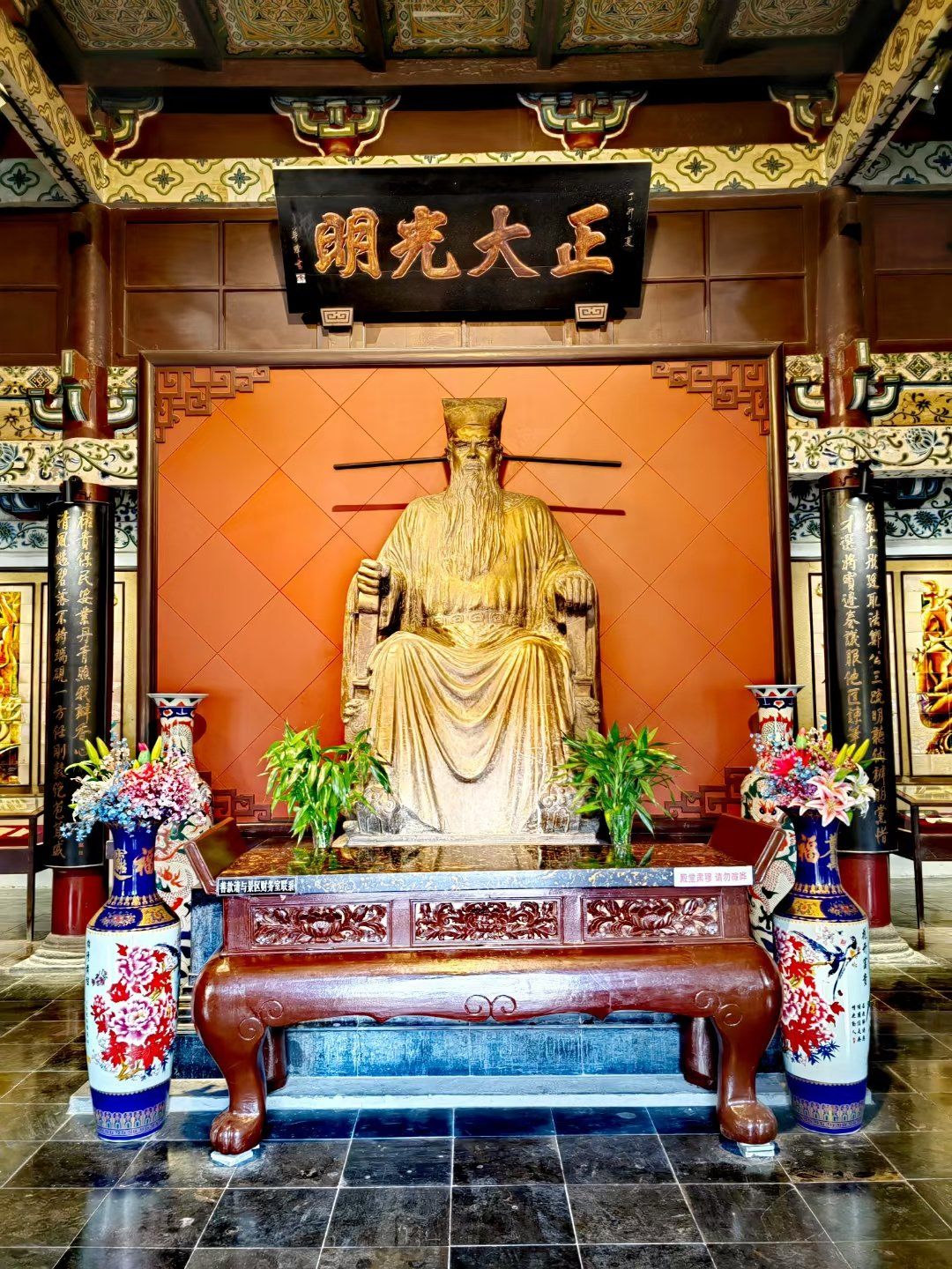 包公祠:历史与文化的交汇点