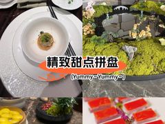-澜亭中餐厅·一线江景·尊蓝豪华精选