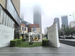 -青岛万象城