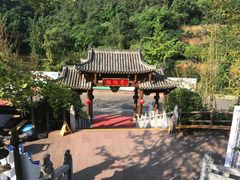 -楠柏弯休闲山庄(梨花溪店)