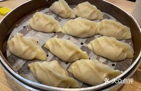 No.1 Handmade Steamed Dumplings