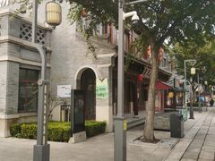 -即墨古城
