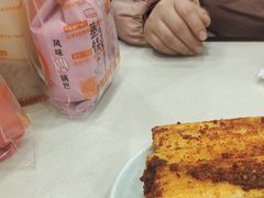 -宝葫芦西北茶食铺(中发源店)