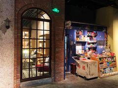 门面-和平菓局(王府井店)