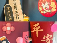 -观宴·品质赣菜(高新大道店)