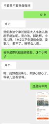 -星海水上乐园(星海广场圣亚店)