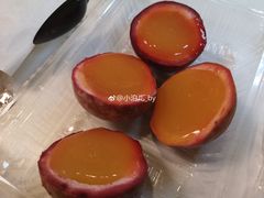 -志龙皇冠吃货椰子铺