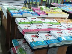 -方庄书店(通润商务会馆店)