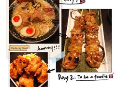 -日本料理神拉面