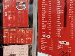 -姚记炒肝店(鼓楼店)