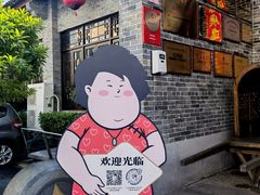 -猪肉婆私房菜(容桂总店)