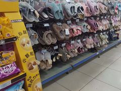 -世纪联华超市(凤起店)