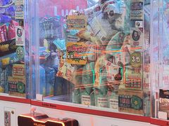 -中粮·祥云小镇