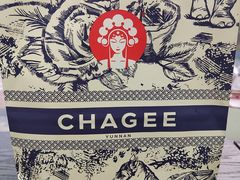 -霸王茶姬(上海静安大悦城店)