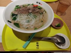 -蔡澜Pho·越南粉餐厅(海上世界店)