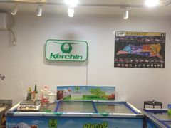 -科尔沁牛肉专营店(康桥店)
