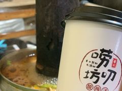 -唠叨坊私房菜(五一街店)