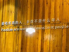 -胡须佬鸡煲四季火锅店(石厦西村直营店)