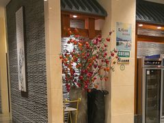 -诺筵汤品·菌汤火锅(南河坝店)