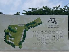 -东莞银行篮球中心